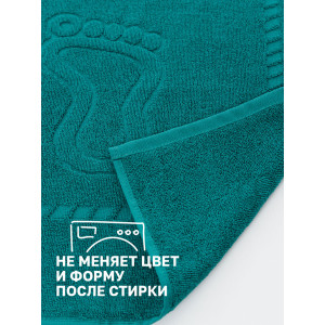 Набор из 2-х полотенец махровых для ног "Софатекс" 056319 зеленый