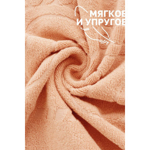 Набор из 2-х полотенец махровых для ног "Софатекс" 056319 персик