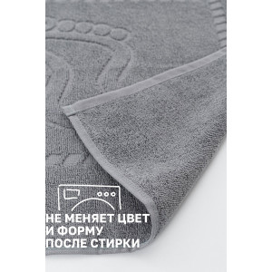 Набор из 2-х полотенец махровых для ног "Софатекс" 056319 серый
