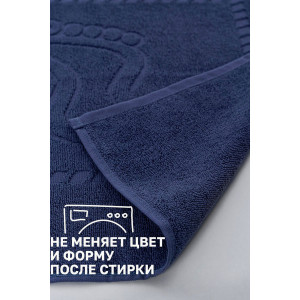 Набор из 2-х полотенец махровых для ног "Софатекс" 056319 синий