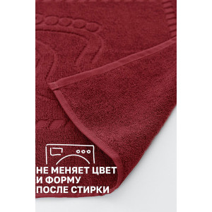 Набор из 2-х полотенец махровых для ног "Софатекс" 056319 бордо
