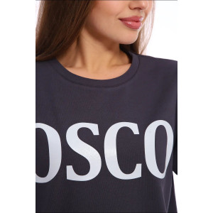 Костюм двойка женский A/005 "Moscow" футер 2-х нитка (последний размер) серый 56