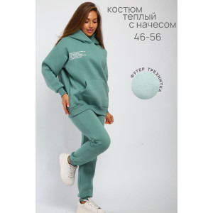 Костюм двойка женский С/15014 футер 3-х нитка с начесом пенье (р-ры: 46-56) олива