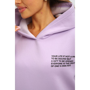 Костюм двойка женский С/15014 футер 3-х нитка с начесом пенье (р-ры: 46-56) лиловый