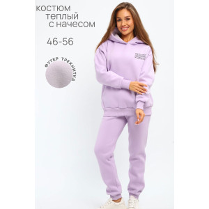 Костюм двойка женский С/15014 футер 3-х нитка с начесом пенье (р-ры: 46-56) лиловый