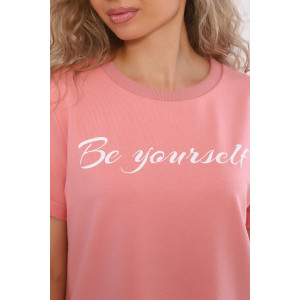 Костюм двойка женский "Марсель" футер (последний размер) персик 50