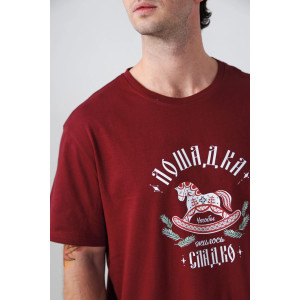 Пижама мужская "Лошадка" 2415-К кулирка (р-ры: 48-58) бордовый Пижама мужская "Лошадка" 2415-К кулирка (р-ры: 48-58) бордовый