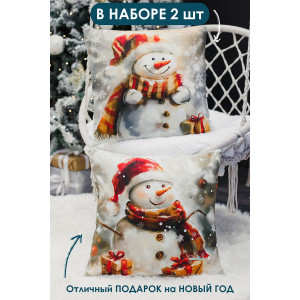 Наволочка-чехол декоративная с 3D-эффектом на молнии "Снеговики в красной шапке" 2 шт.