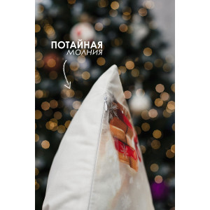 Наволочка-чехол декоративная с 3D-эффектом на молнии "Снеговики в красной шапке" 2 шт.