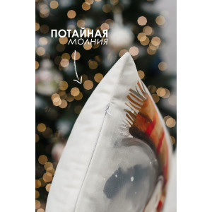 Наволочка-чехол декоративная с 3D-эффектом на молнии "Снеговики в красной шапке" 2 шт.