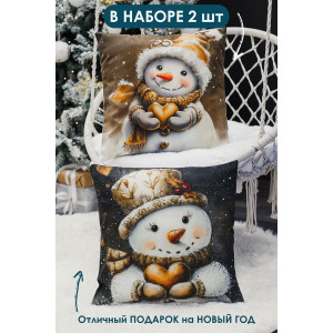 Наволочка-чехол декоративная с 3D-эффектом на молнии "Снеговики и сердце" 2 шт.