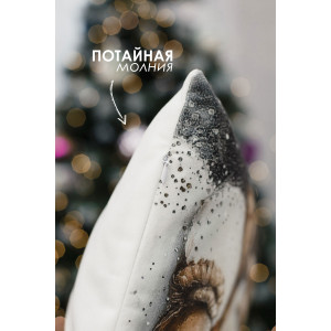 Наволочка-чехол декоративная с 3D-эффектом на молнии "Снеговики и сердце" 2 шт.