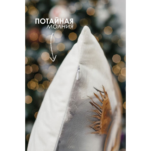 Наволочка-чехол декоративная с 3D-эффектом на молнии "Снеговики и сердце" 2 шт.