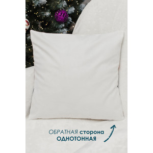 Наволочка-чехол декоративная с 3D-эффектом на молнии "Снеговик подмигни" 2 шт.