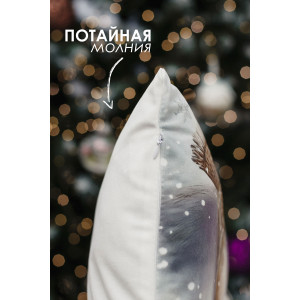 Наволочка-чехол декоративная с 3D-эффектом на молнии "Снеговик подмигни" 2 шт.