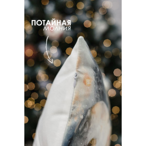 Наволочка-чехол декоративная с 3D-эффектом на молнии "Снеговик подмигни" 2 шт.