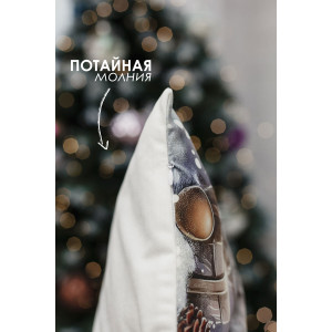 Наволочка-чехол декоративная с 3D-эффектом на молнии "Снеговик с подарками" 2 шт.