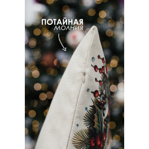 Наволочка-чехол декоративная на молнии "Дед, фонарь, снеговик" 2 шт.