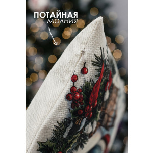 Наволочка-чехол декоративная на молнии "Дед, фонарь, снеговик" 2 шт.