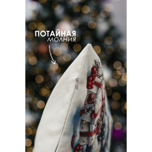 Наволочка-чехол декоративная на молнии "Дед, елка, снеговик" 2 шт.