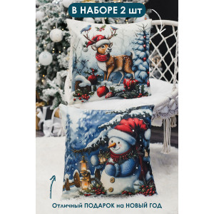 Наволочка-чехол декоративная на молнии "Олень, шапка, снеговик" 2 шт.