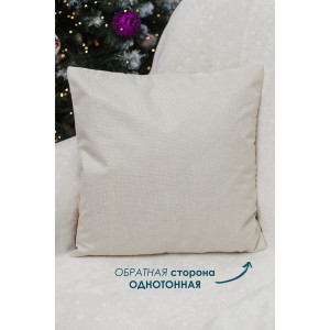 Наволочка-чехол декоративная на молнии "Олень, фонарь, снеговик" 2 шт.