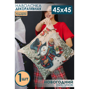 Наволочка-чехол декоративная на молнии "Снеговик" синий