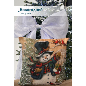 Наволочка-чехол декоративная на молнии "Снеговик" синий