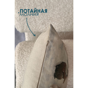 Наволочка-чехол декоративная на молнии "Снеговик" бежевый