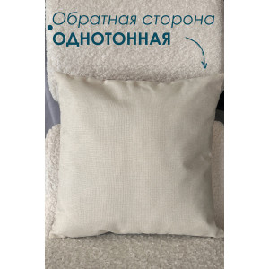 Наволочка-чехол декоративная на молнии "Снеговик" бежевый