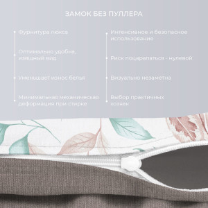 Постельное белье сатин "Саленто" (последний размер) 1.5-сп. Постельное белье сатин "Саленто" (последний размер) 1.5-сп.