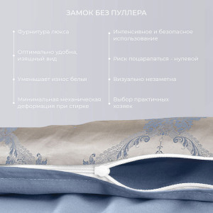 Постельное белье жаккард "Клермон" в подарочном чемодане (последний размер) Семейн Постельное белье жаккард "Клермон" в подарочном чемодане (последний размер) Семейн