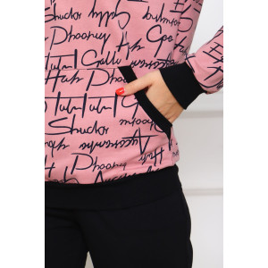 Костюм двойка женский 940-4 футер с лайкрой (последний размер) розовый 54 Костюм двойка женский 940-4 футер с лайкрой (последний размер) розовый 54