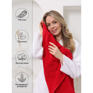 Полотенце махровое банное "Софатекс" 056320 красный