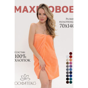 Полотенце махровое банное "Софатекс" 056320 персик Полотенце махровое банное "Софатекс" 056320 персик