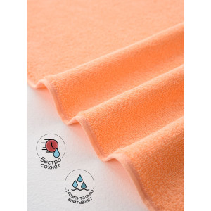 Полотенце махровое банное "Софатекс" 056320 персик Полотенце махровое банное "Софатекс" 056320 персик