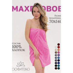 Полотенце махровое банное "Софатекс" 056320 розовый Полотенце махровое банное "Софатекс" 056320 розовый