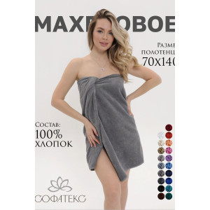 Полотенце махровое банное "Софатекс" 056320 серый Полотенце махровое банное "Софатекс" 056320 серый