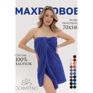 Полотенце махровое банное "Софатекс" 056320 синий Полотенце махровое банное "Софатекс" 056320 синий