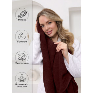 Полотенце махровое банное "Софатекс" 056320 шоколад Полотенце махровое банное "Софатекс" 056320 шоколад