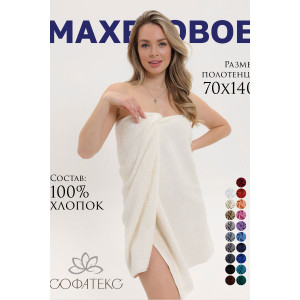 Полотенце махровое банное "Софатекс" 056320 кремовый Полотенце махровое банное "Софатекс" 056320 кремовый