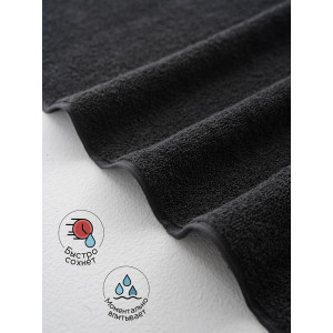 Полотенце махровое банное "Софатекс" 056320 графит Полотенце махровое банное "Софатекс" 056320 графит