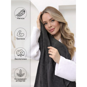 Полотенце махровое банное "Софатекс" 056320 графит Полотенце махровое банное "Софатекс" 056320 графит