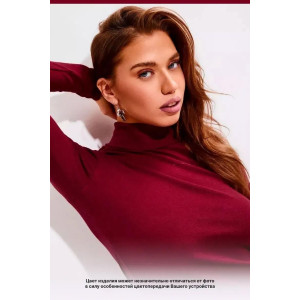 Водолазка женская 1455/10 рибана (р-ры: XS-XXL) бордо Водолазка женская 1455/10 рибана (р-ры: XS-XXL) бордо