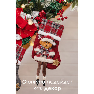 Новогодние декоративные носки для подарков 057444 2 шт.