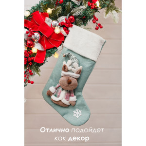 Новогодний декоративный носок для подарков 057443 Олень зеленый