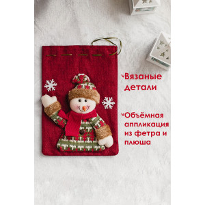 Новогодний декоративный мешок для подарков 057442 красный