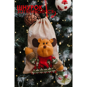 Новогодний декоративный мешок для подарков 057442 серый