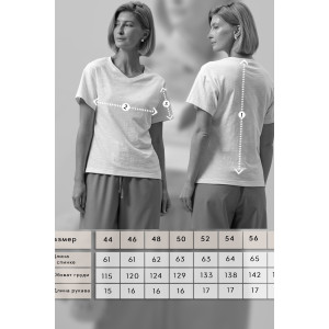 Футболка женская М-35Ф "Флам" кулирка флам (р-ры: 44-60) голубой