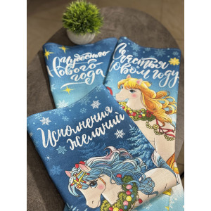 Набор кухонный из 3-х полотенец рогожка "Исполнение желаний"